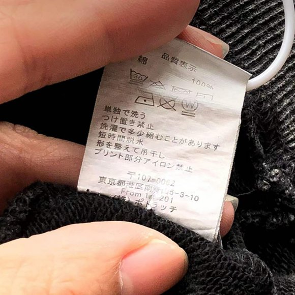 Cav Empt Vintage Crew Neck Sweatshirt Grey - Picture 6 of 15